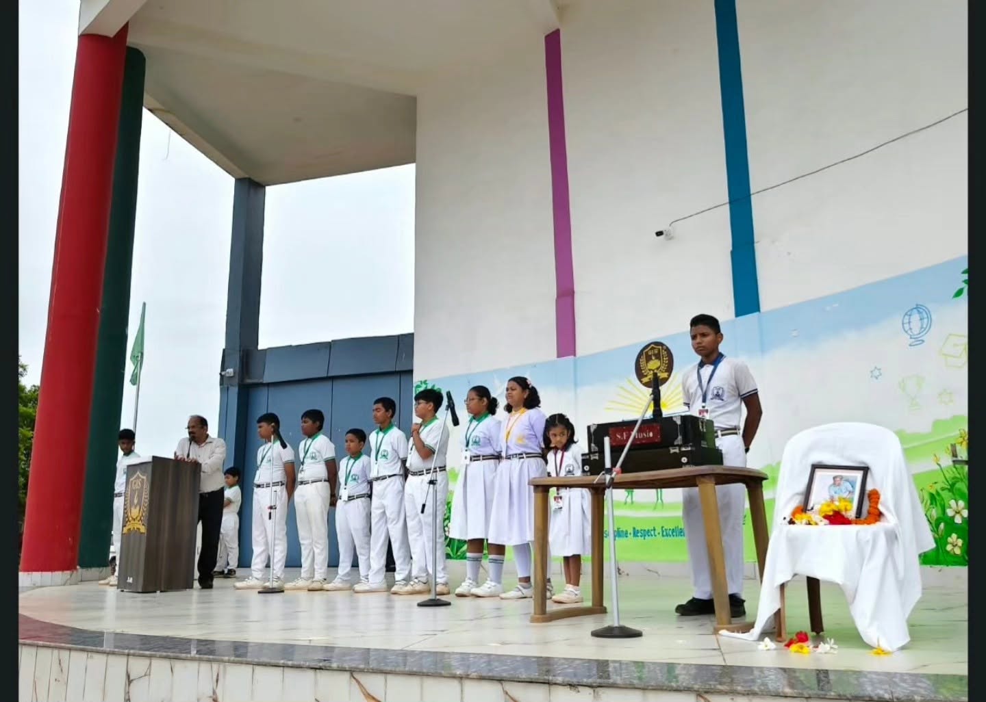 GISKhordha Gallery